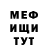 ЭКСТАЗИ Cube Tommy Fairfield