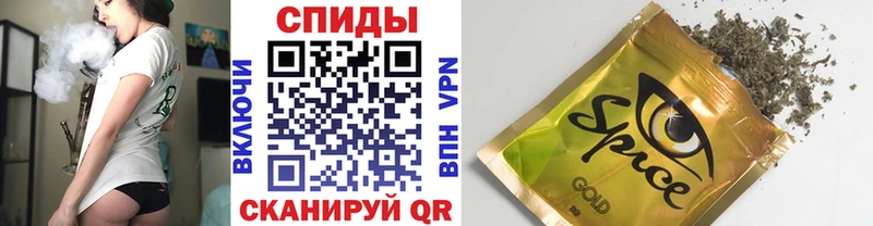 БУТИРАТ бутик  Дрезна 