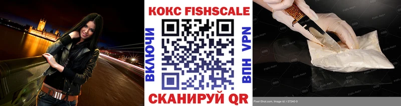 darknet формула  Дрезна  КОКАИН Перу 