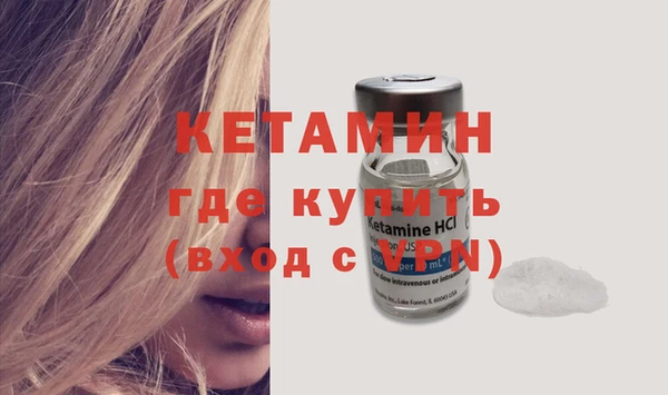 гидра Мегион