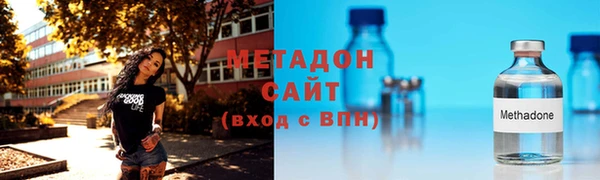 скорость Вязники