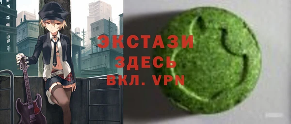 прущие грибы Медвежьегорск