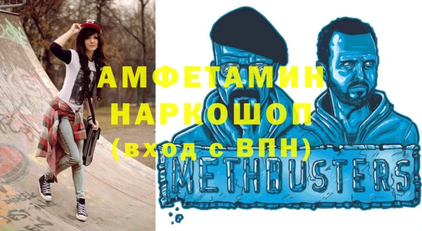 a pvp Фурманов