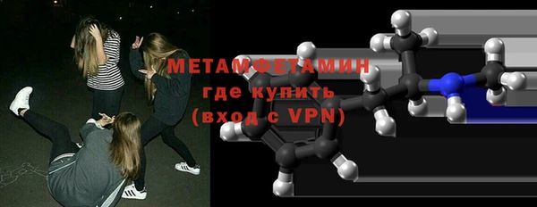 mix Вязьма