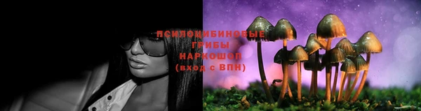 мефедрон мука Магадан