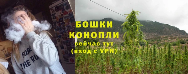 соль курить ск Медногорск