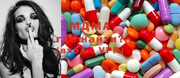прущие грибы Медвежьегорск