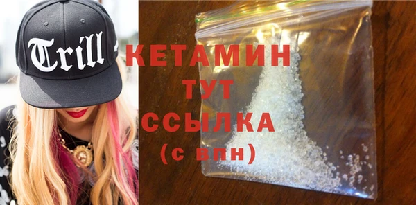 соль курить ск Медногорск