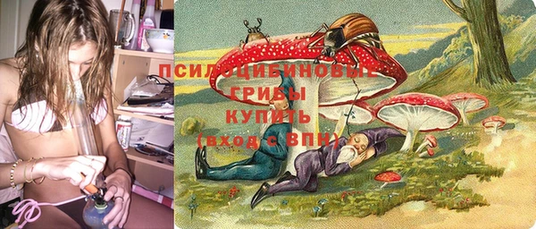 мефедрон мука Магадан