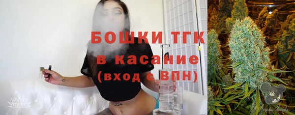 мефедрон мука Хадыженск