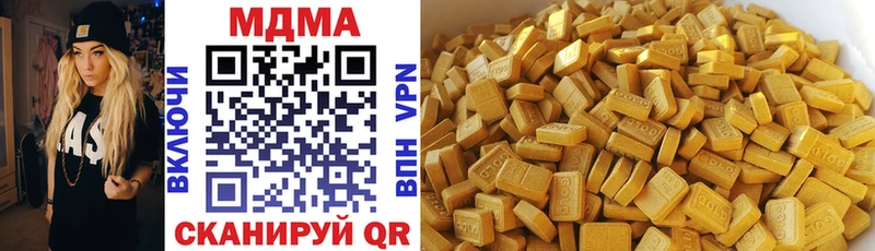 блэк спрут как войти  Дрезна  MDMA VHQ 