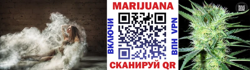 МЕГА как войти  даркнет сайт  Дрезна  Марихуана марихуана 